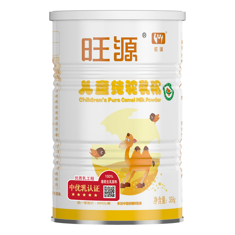 兒童純駝乳粉 358克/罐