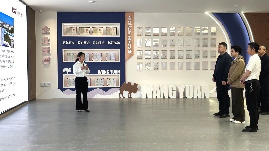 自治區(qū)常務(wù)副主席張迎春帶隊(duì)到旺源集團(tuán)調(diào)研！